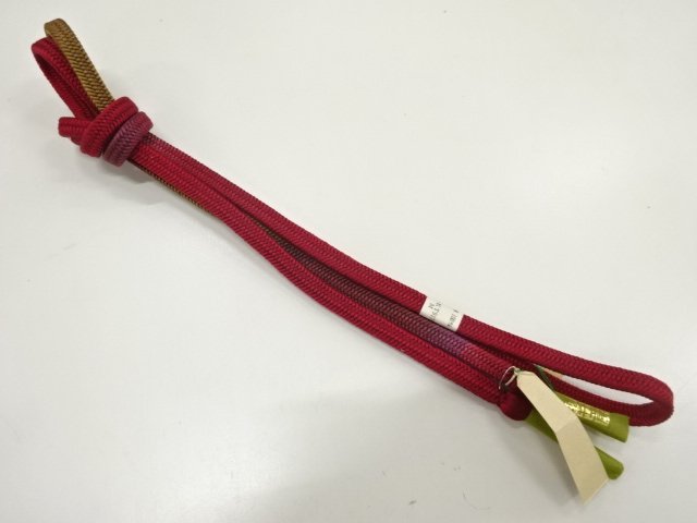 Japanese Kimono / Accessories Silk